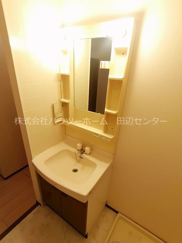 ビューテラス 洗面所