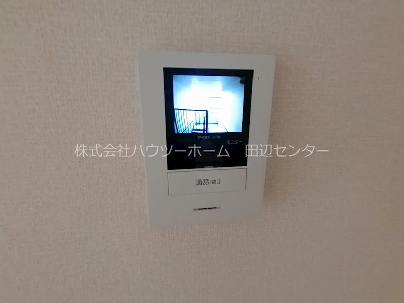 ビューテラス セキュリティ