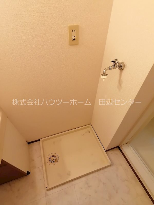 ビューテラス 洗面所