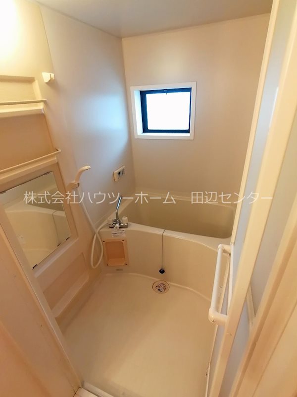 ビューテラス 風呂画像