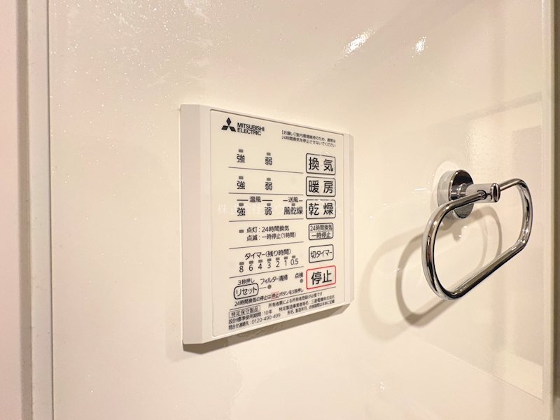 D-ROOM喜 その他設備