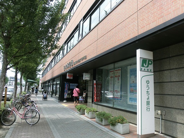 OHANA 郵便局