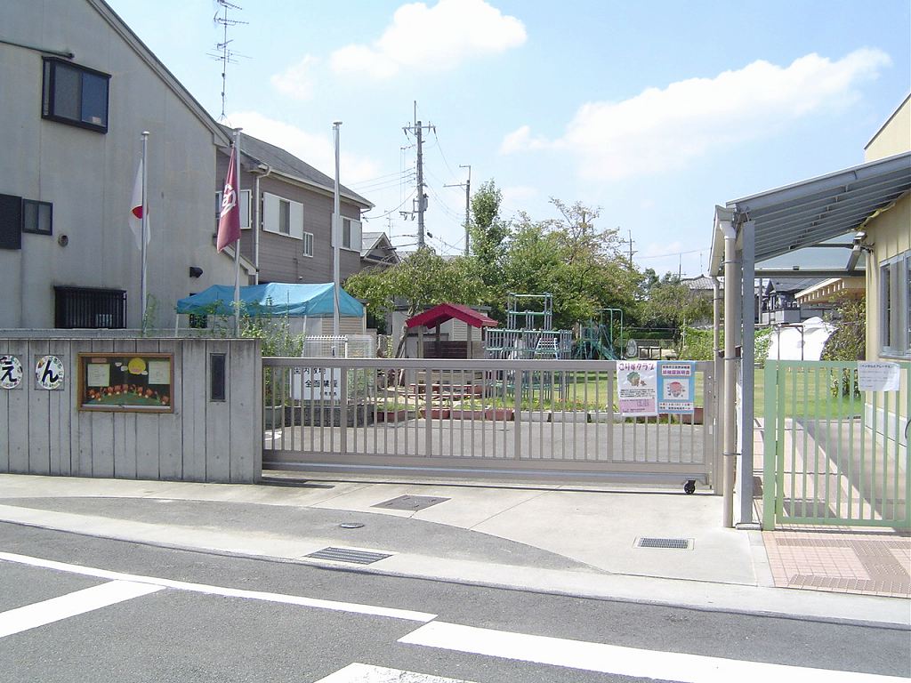 レジデンス碩 幼稚園