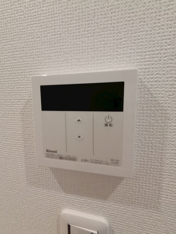 ハーミテージ修学院 その他設備