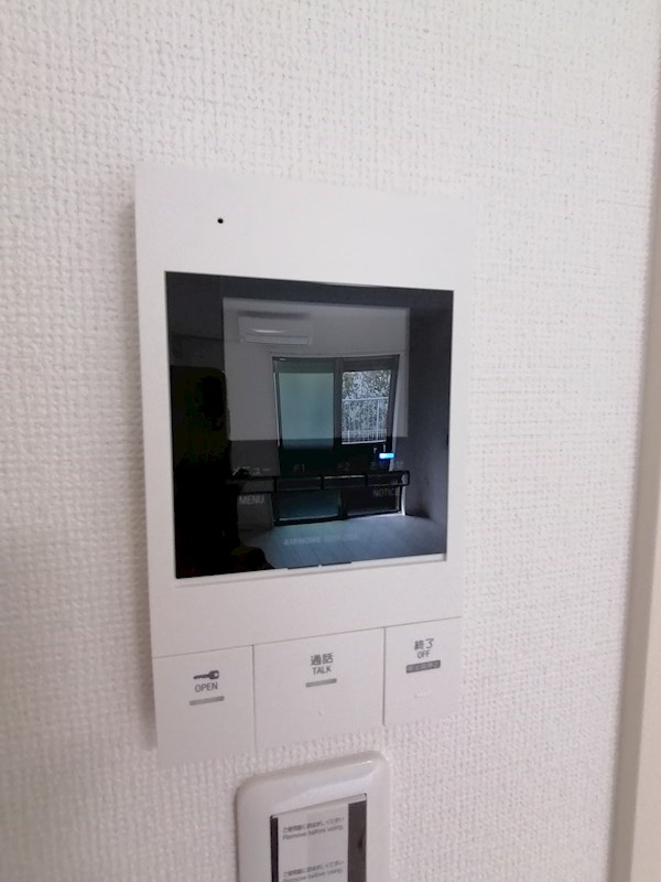 ハーミテージ修学院 その他設備