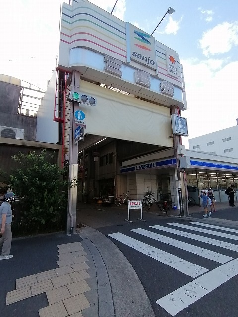 二条城東レジデンス ショッピング施設
