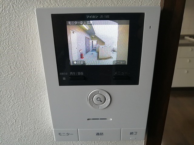 アメニティプラザ セキュリティ
