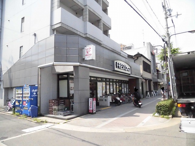 レジディア洛北 スーパー