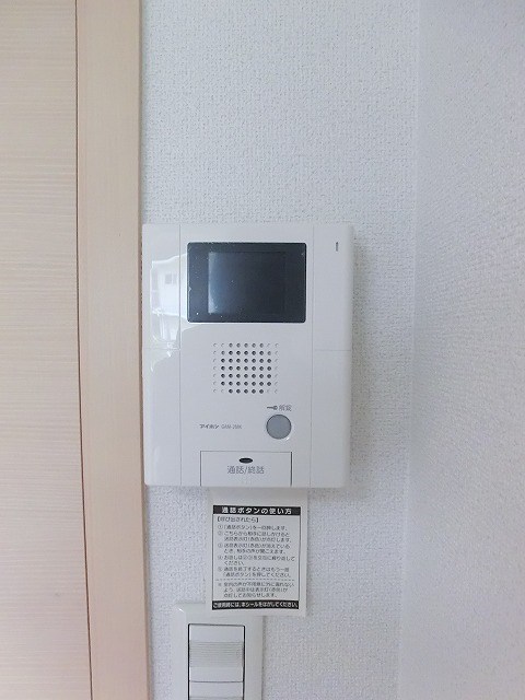 ミル・メゾンTⅡ セキュリティ