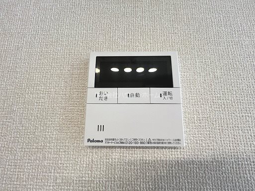 compassion7 その他設備