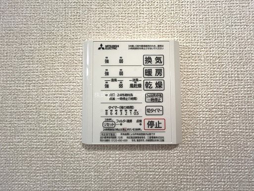 compassion7 その他設備