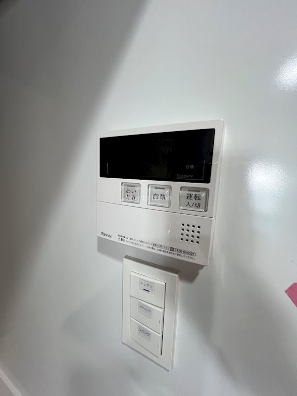 二条城東レジデンス その他