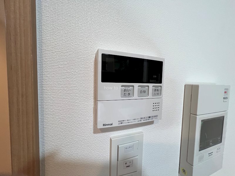 二条城東レジデンス その他設備