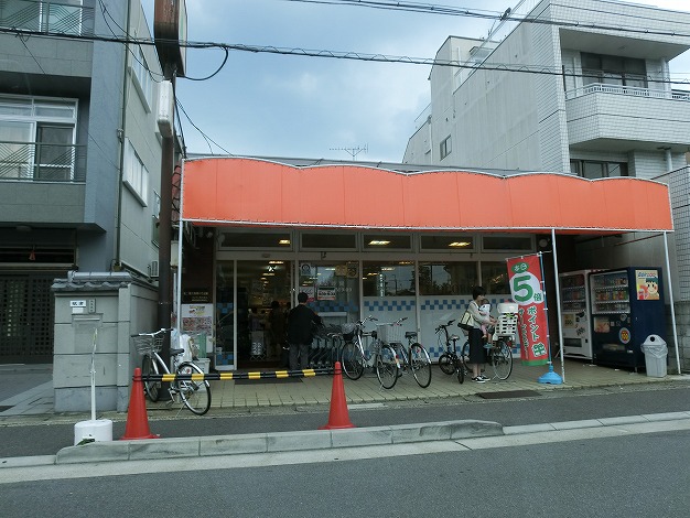 メゾンジョアⅠ スーパー