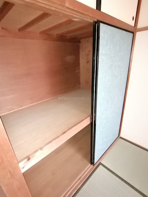 第一有馬ハイツ 収納
