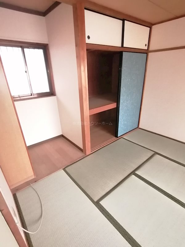 第一有馬ハイツ その他