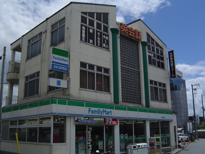 上田住宅　平屋  コンビニ