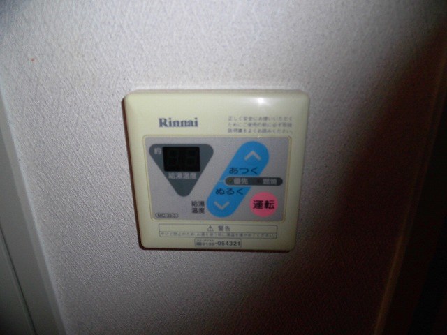 スプレール田中 その他設備