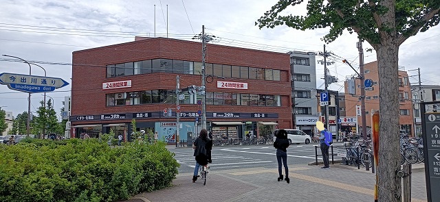 スプレール田中 ドラッグストア
