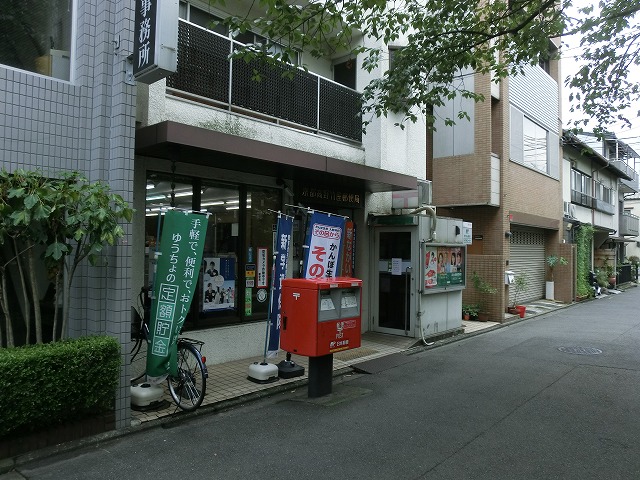 PrimeroTAKANO 郵便局