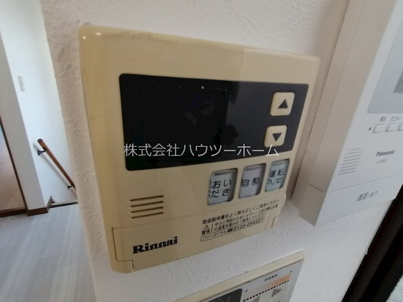 小倉町蓮池1-5　店舗付貸家 その他設備