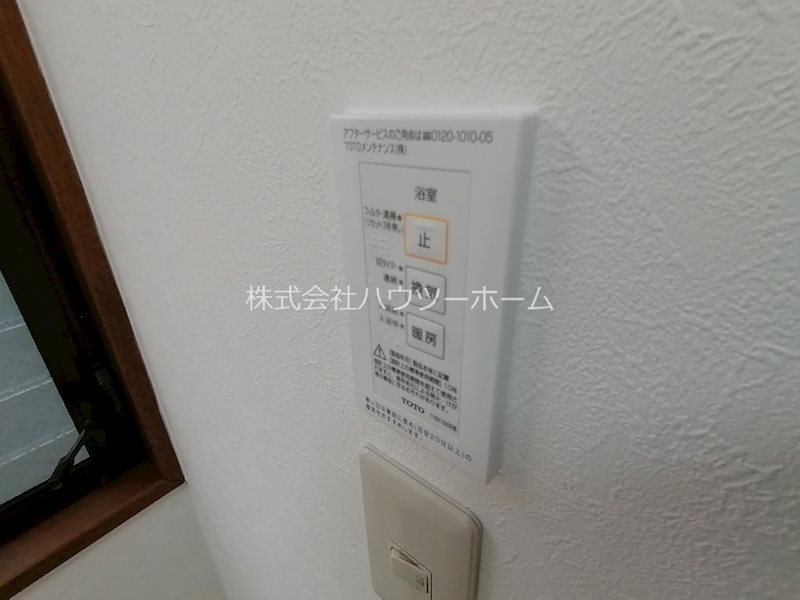 小倉町蓮池1-5　店舗付貸家 その他