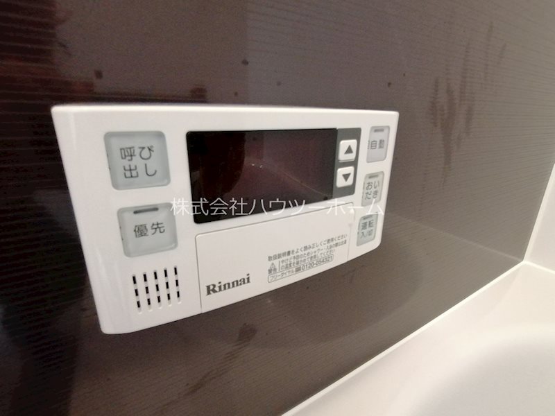 小倉町蓮池1-5　店舗付貸家 その他