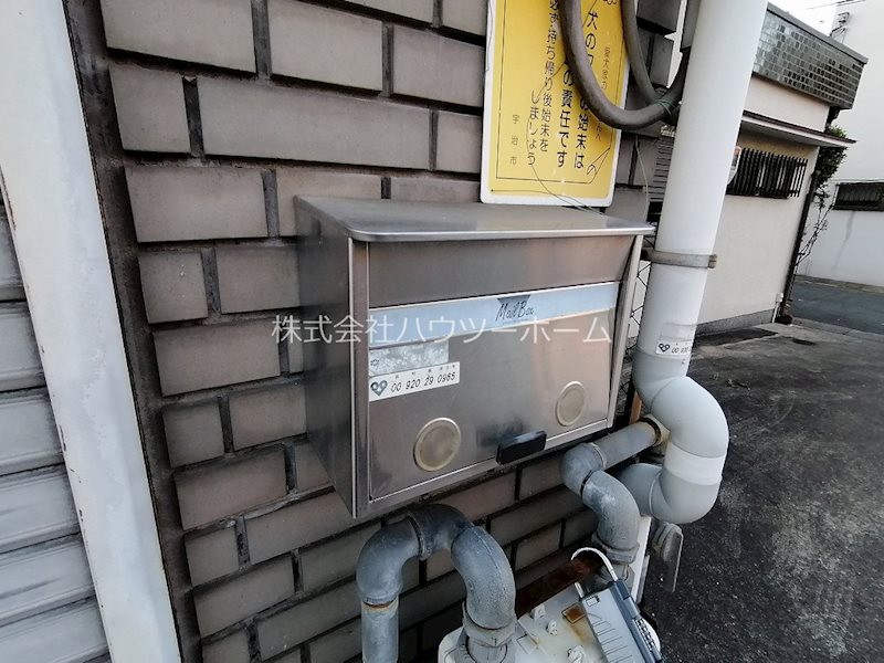 小倉町蓮池1-5　店舗付貸家 その他