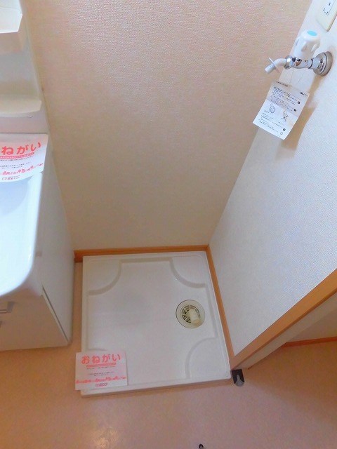 ジェンテカーサ その他
