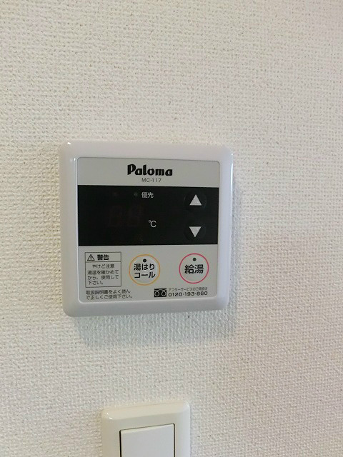 ジェンテカーサ その他設備