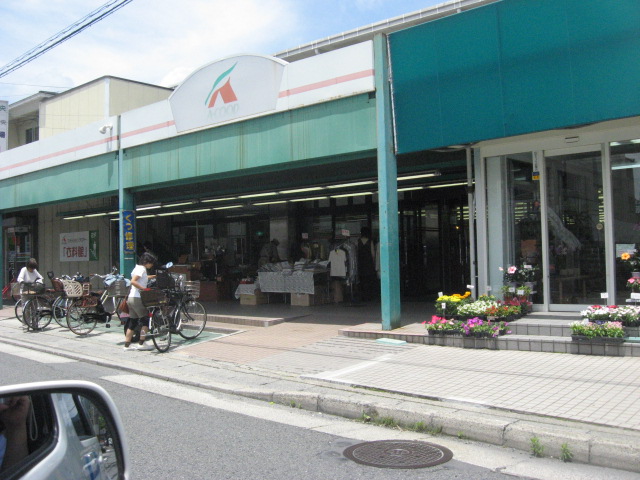 ジェンテカーサ スーパー