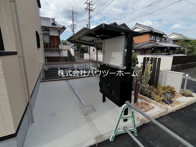 エスペランサ その他