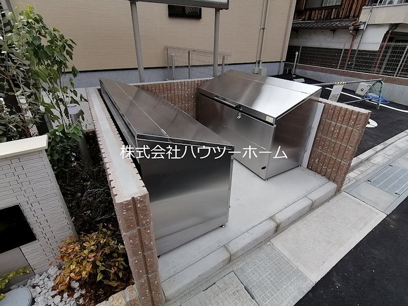 エスペランサ その他