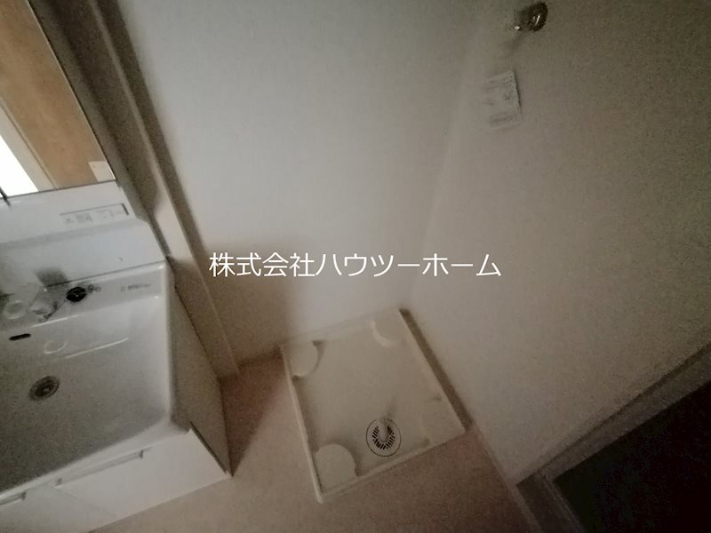 エスペランサ その他
