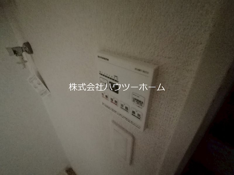エスペランサ その他