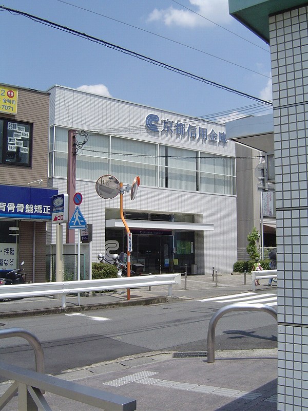 水度マンション 銀行