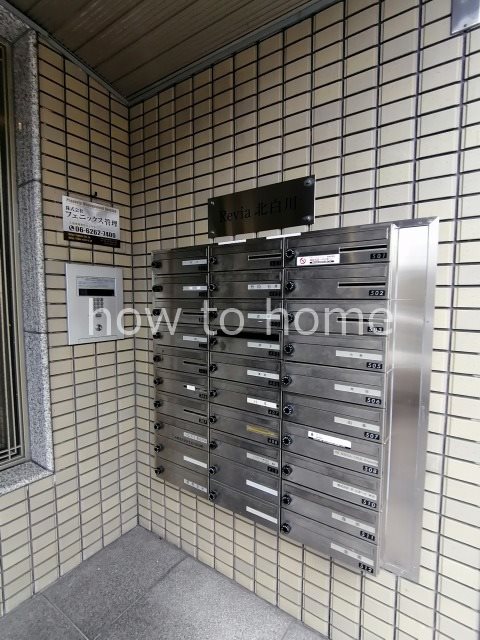レヴィア北白川 エントランス