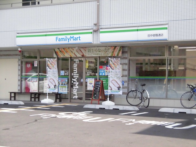 レヴィア北白川 コンビニ