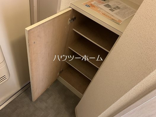 パル大久保 収納