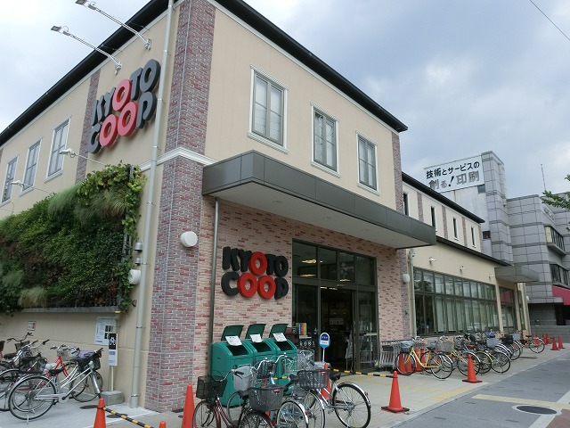 アトリオ松ヶ崎 スーパー