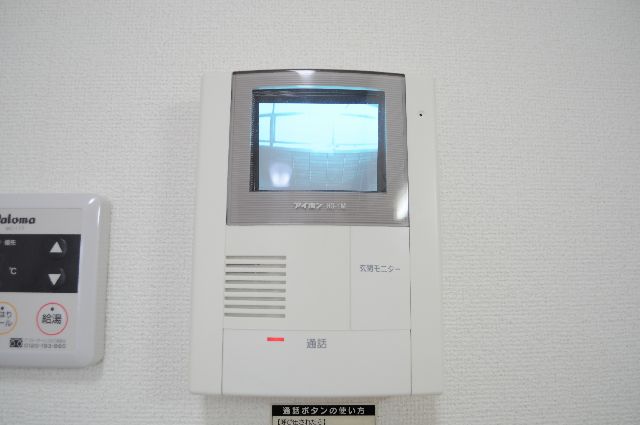ベルブローテ セキュリティ