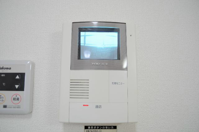 ベルブローテ その他設備