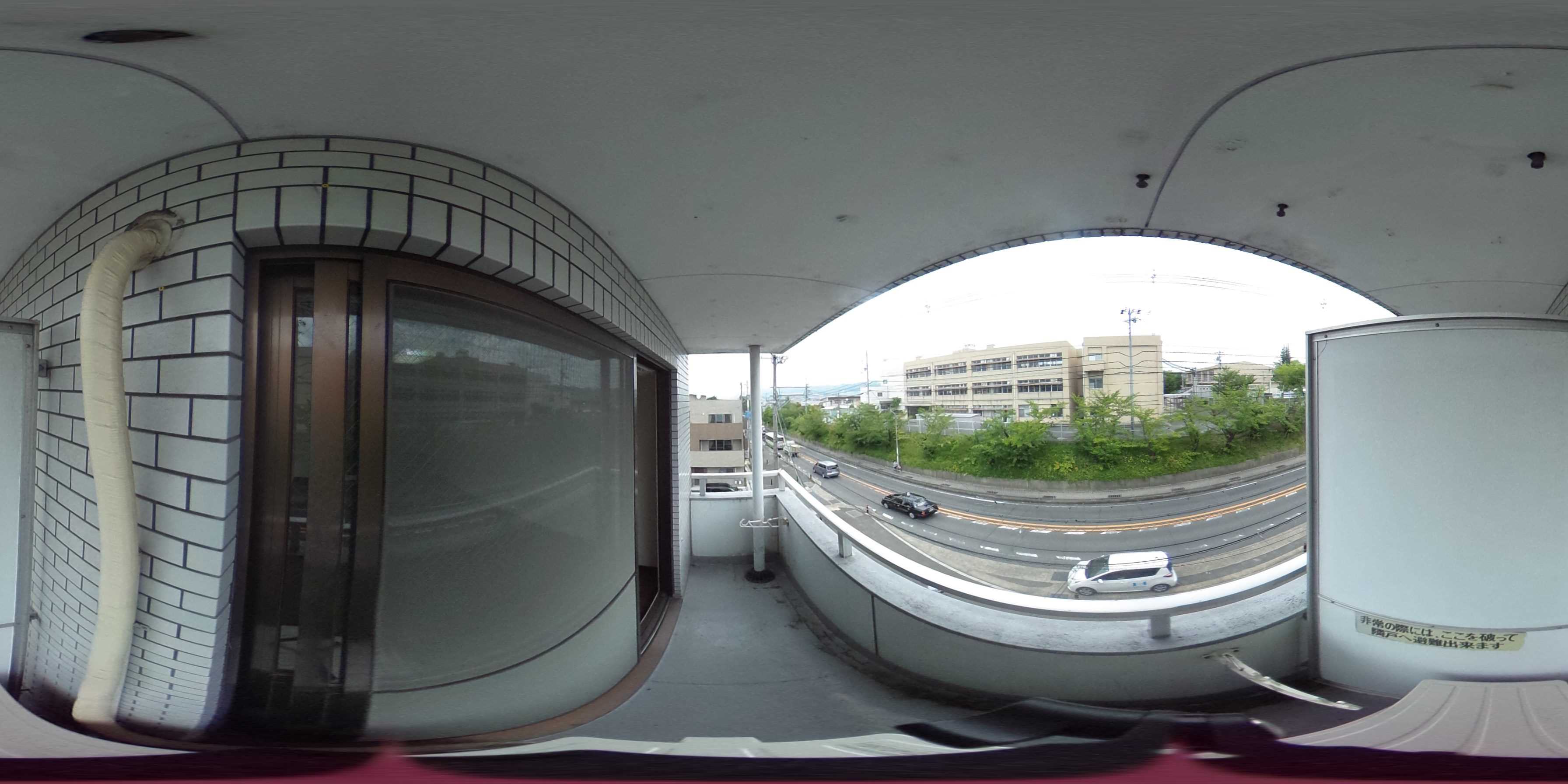 ドミール伊勢田 ベランダ