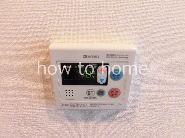 べラジオ京都一乗寺 その他設備