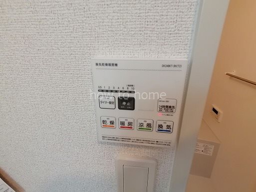 フランあおい 風呂画像