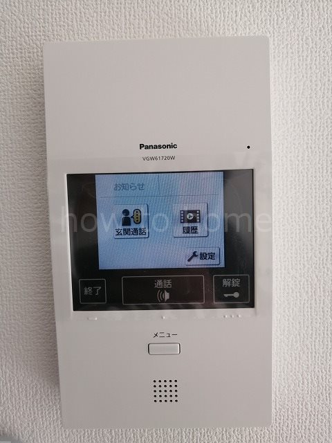 レクエルド宝ヶ池 セキュリティ