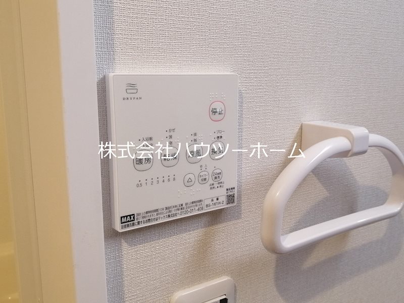 アイメゾン誓願寺 その他設備