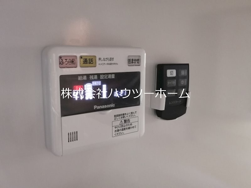 アイメゾン誓願寺 その他設備