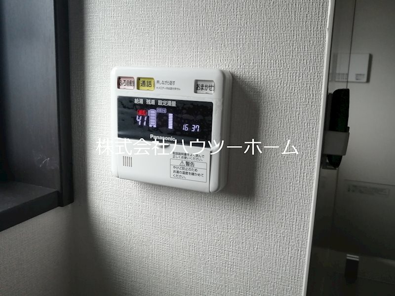 アイメゾン誓願寺 その他設備