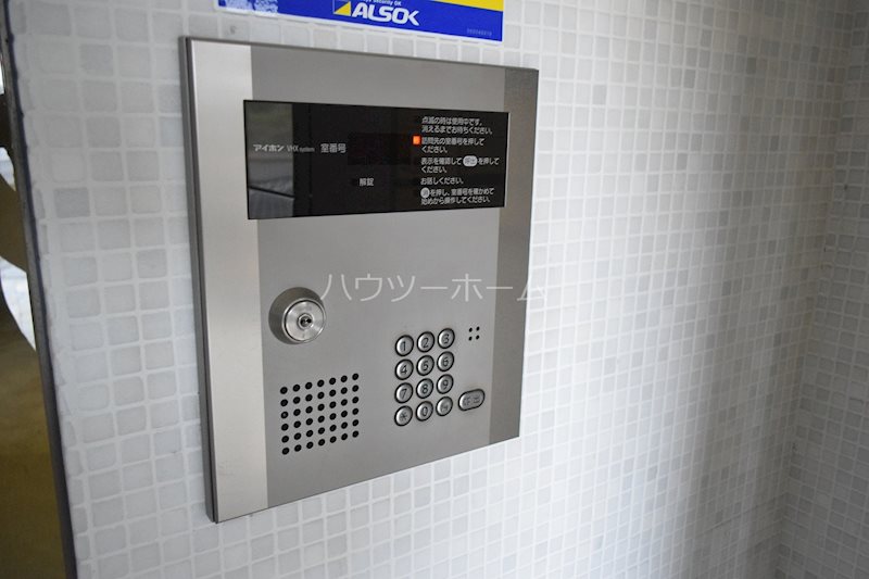 La・Casa・Comoda その他
